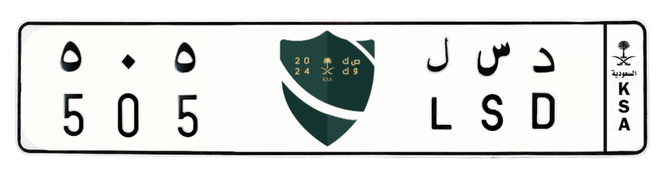 لوحة د س ل 505